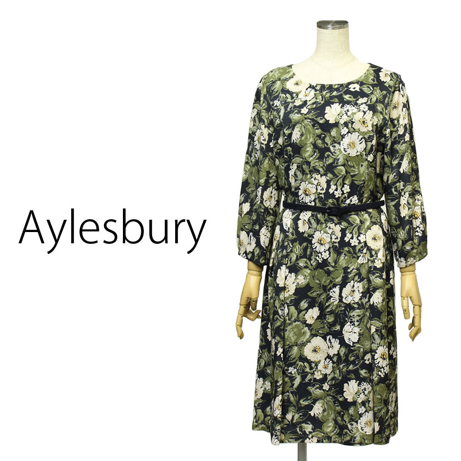 Aylesbury（アリスバーリー） | 大人のキャリア女性におすすめブランド
