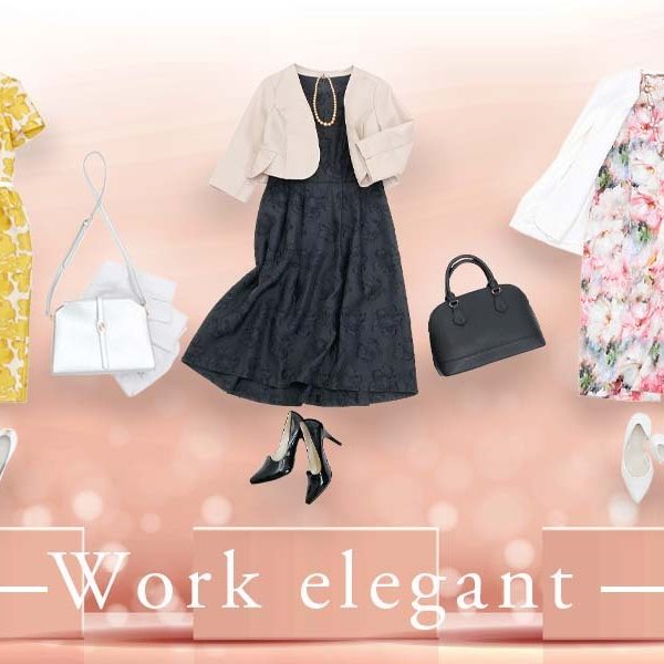 work-elegant