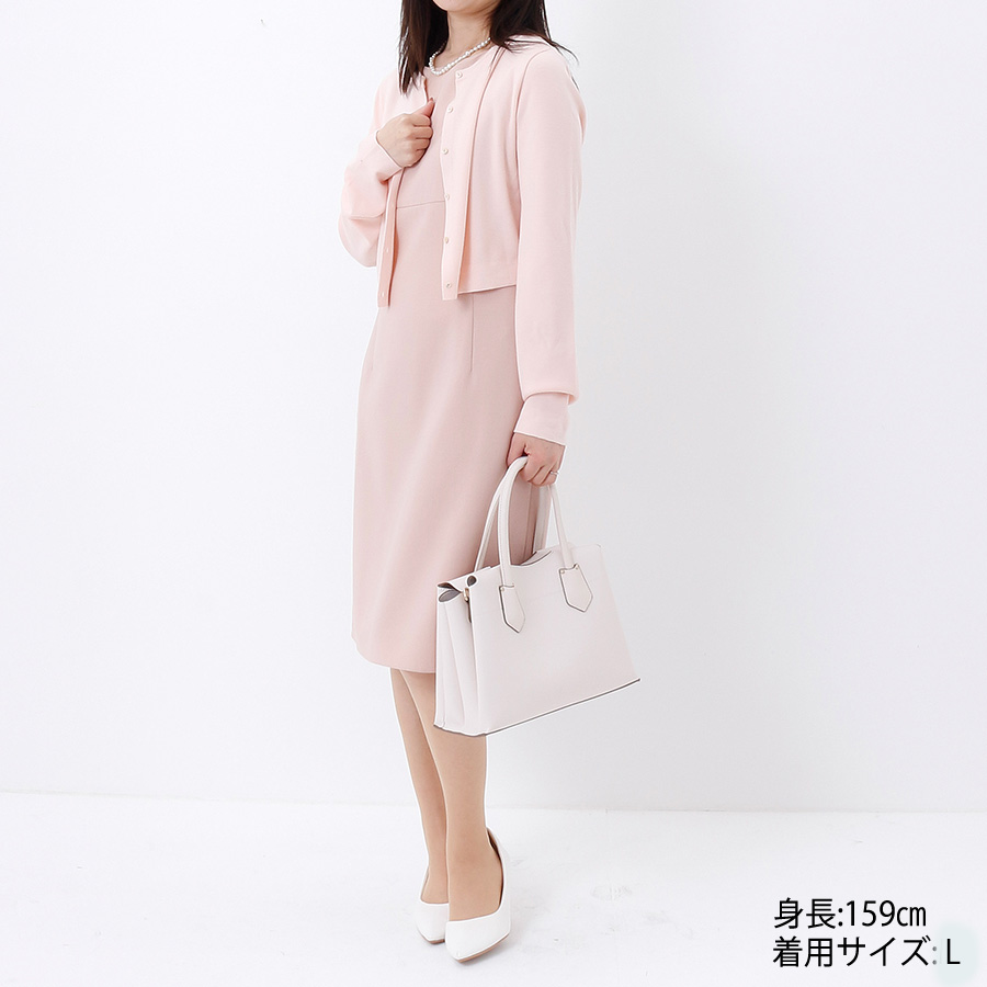 FOXEYフォクシーカーディガンピンク