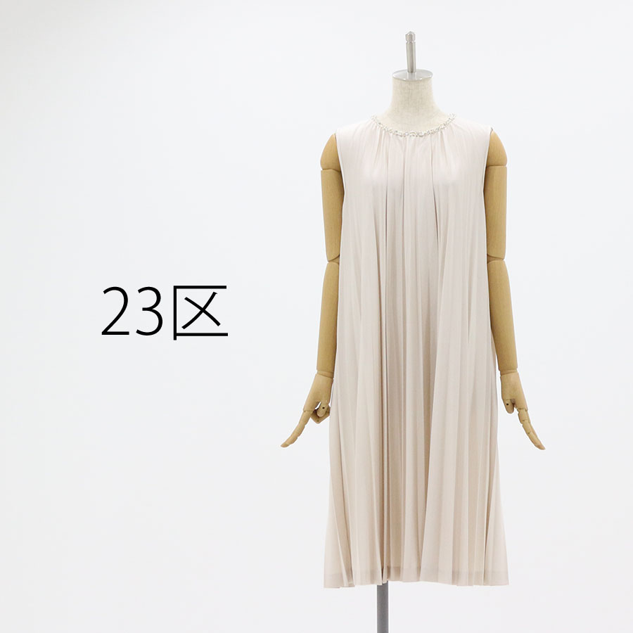 ゴールド 公式 洋服レンタルのブリスタ ワンピース ジャケットの月額制ファッションレンタルbrista ゴールド 公式 洋服レンタルのブリスタ ワンピース ジャケットの月額制ファッションレンタルbrista