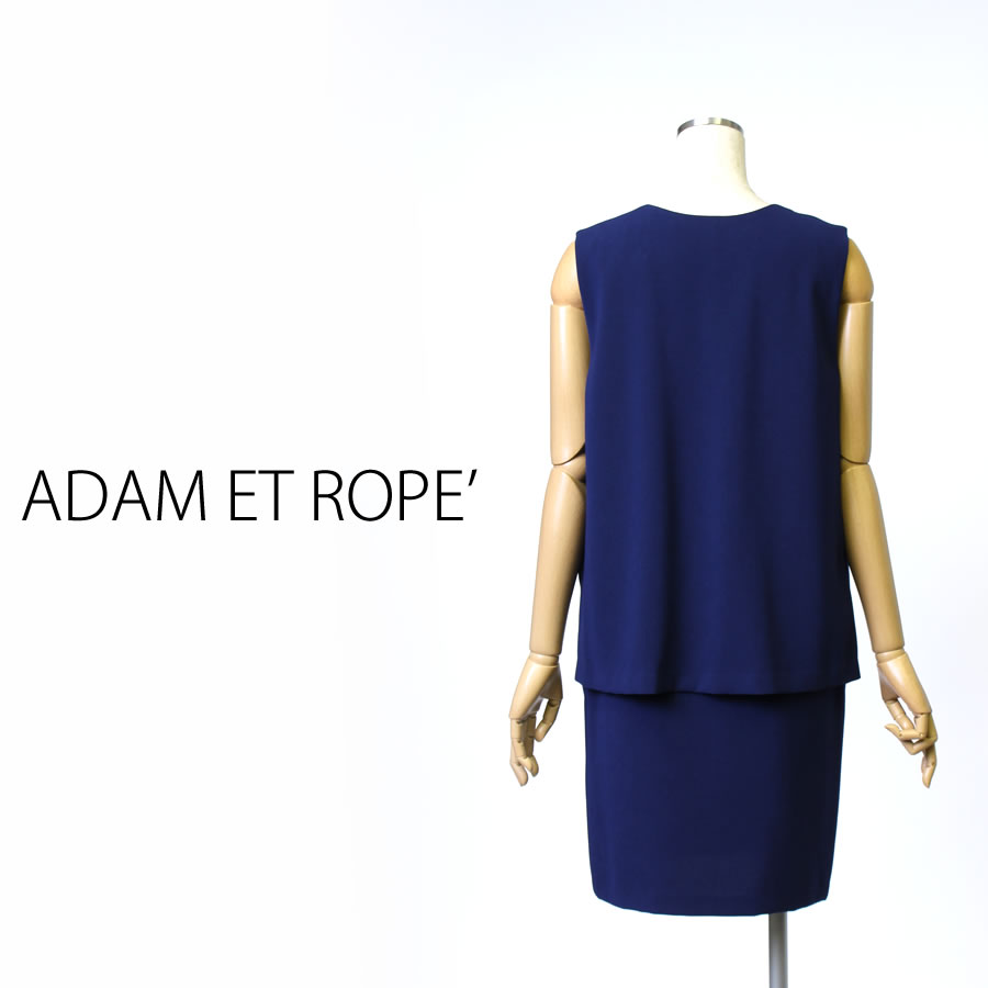 レイヤード ワンピース ドレス（Mサイズ / ブルー / ADAM ET ROPE'（アダム エ ロペ））