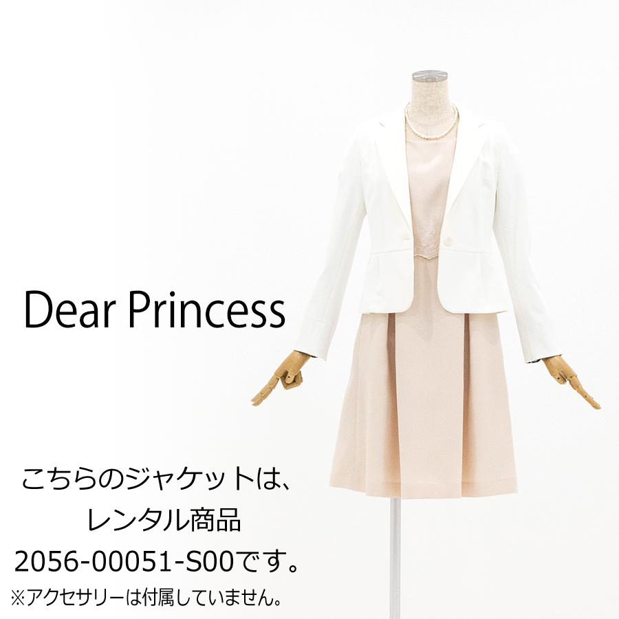 スカラップ 刺繍 ワンピース（Mサイズ / ベージュ / Dear Princess（ディアプリンセス））
