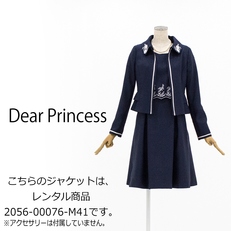 スカラップ 刺繍 ワンピース（Mサイズ / ネイビー / Dear Princess（ディアプリンセス））