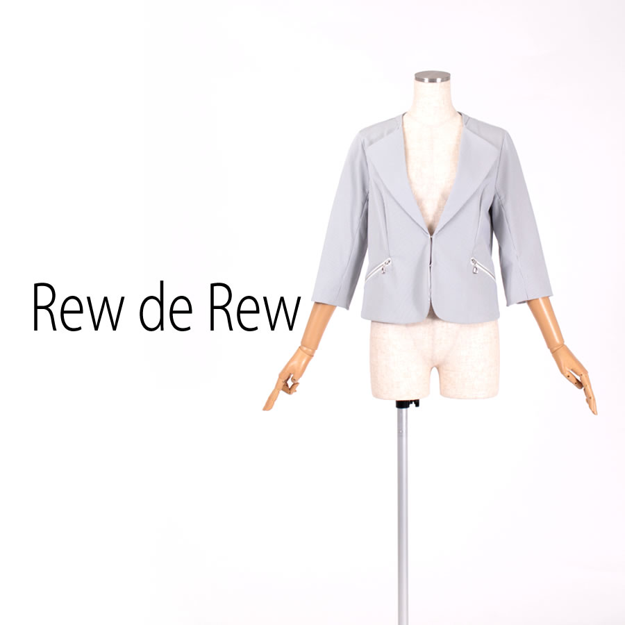 ポケットZIPストレッチテーラージャケット（Lサイズ / ホワイト×ネイビー / Rew de Rew（ルゥデルゥ））