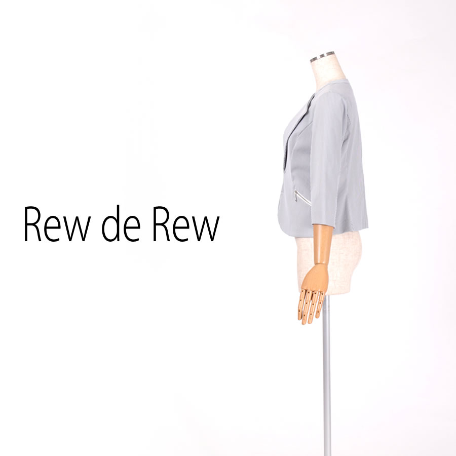 ポケットZIPストレッチテーラージャケット（Lサイズ / ホワイト×ネイビー / Rew de Rew（ルゥデルゥ））