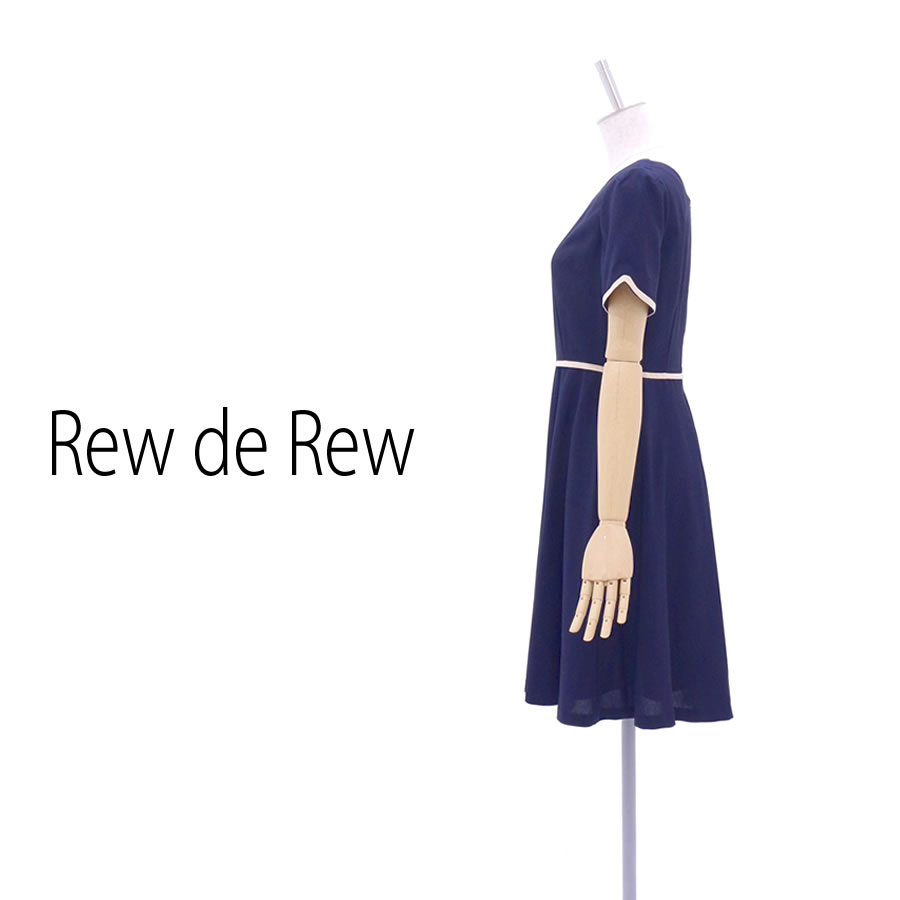 バイカラー フレア ワンピース（Sサイズ / ネイビー / Rew de Rew（ルゥデルゥ））