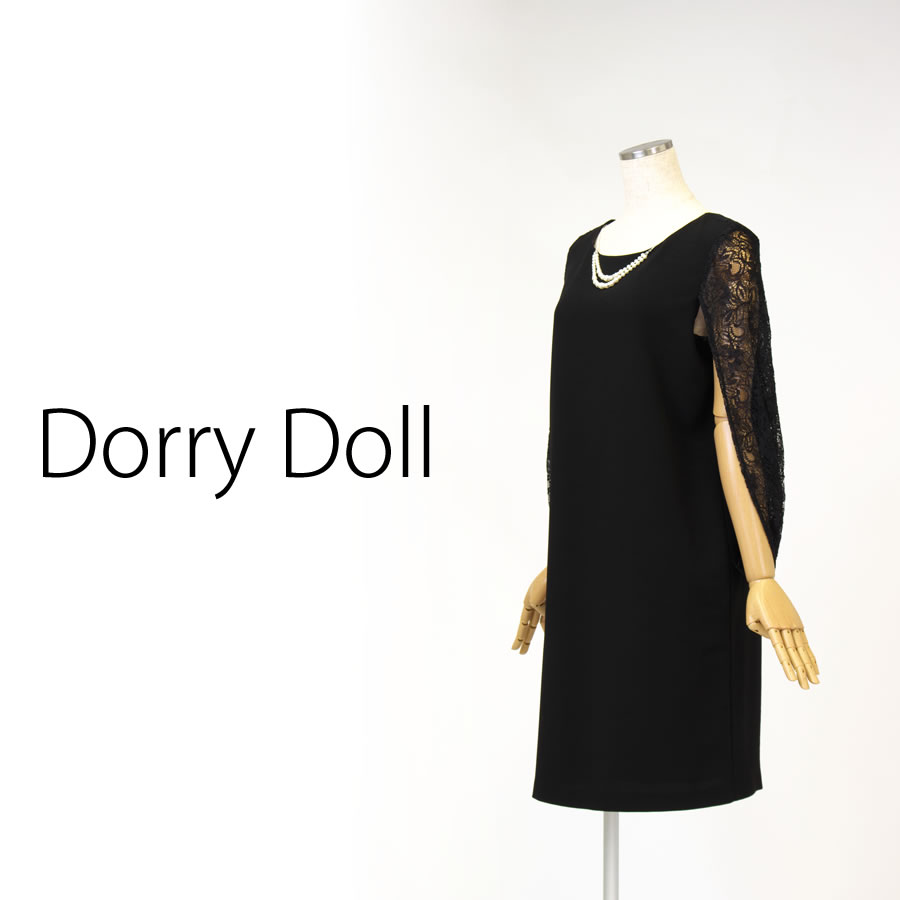 パール2連ネックレス付きマント風スリーブコクーンシルエットレースワンピース（Mサイズ / ブラック / Dorry Doll（ドリドール）） [付属品 1点：ネックレス]