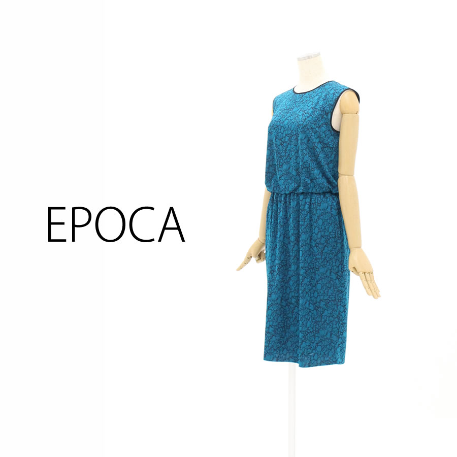ハイゲージジャガード ドレス（Lサイズ / グリーン / EPOCA（エポカ））