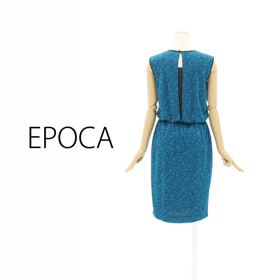 ハイゲージジャガード ドレス（Lサイズ / グリーン / EPOCA（エポカ））