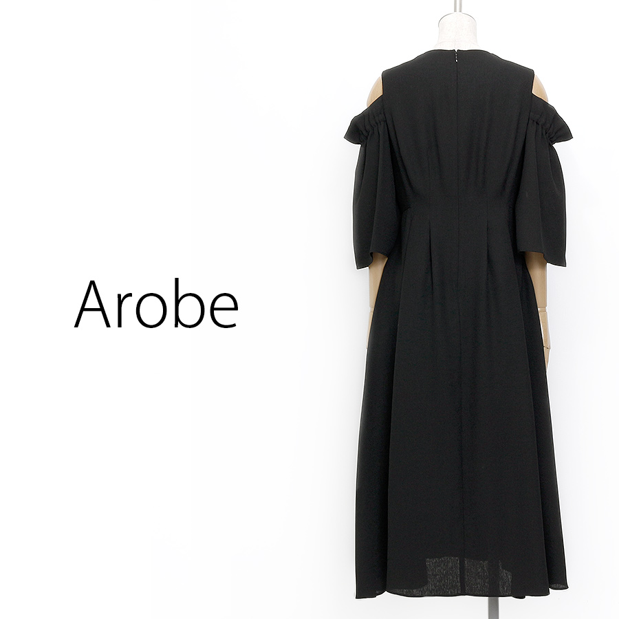 Open Shoulder Lace Dress（Mサイズ / ブラック / Arobe（アローブ））