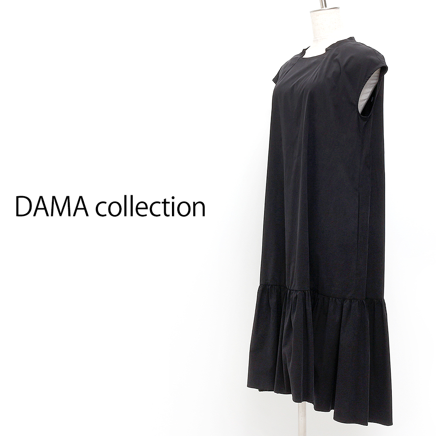 裾ギャザーワンピース（Mサイズ / ブラック / DAMA collection（ダーマ・コレクション））