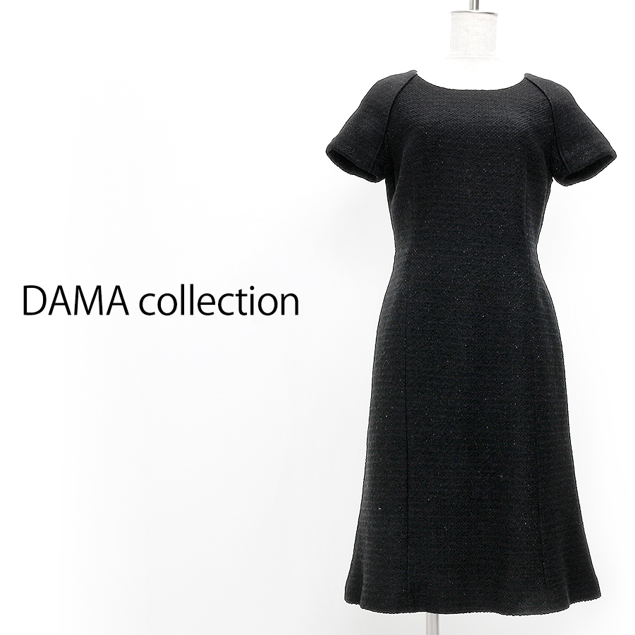 ラメツイードワンピース（Lサイズ / ブラック / DAMA collection（ダーマ・コレクション））