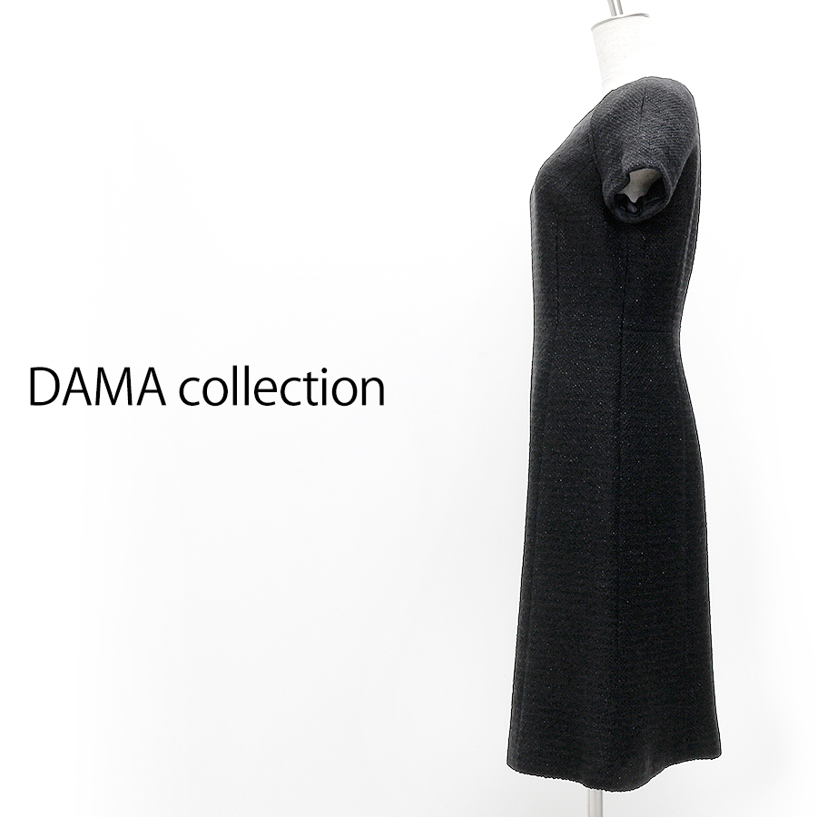 ラメツイードワンピース（Lサイズ / ブラック / DAMA collection（ダーマ・コレクション））