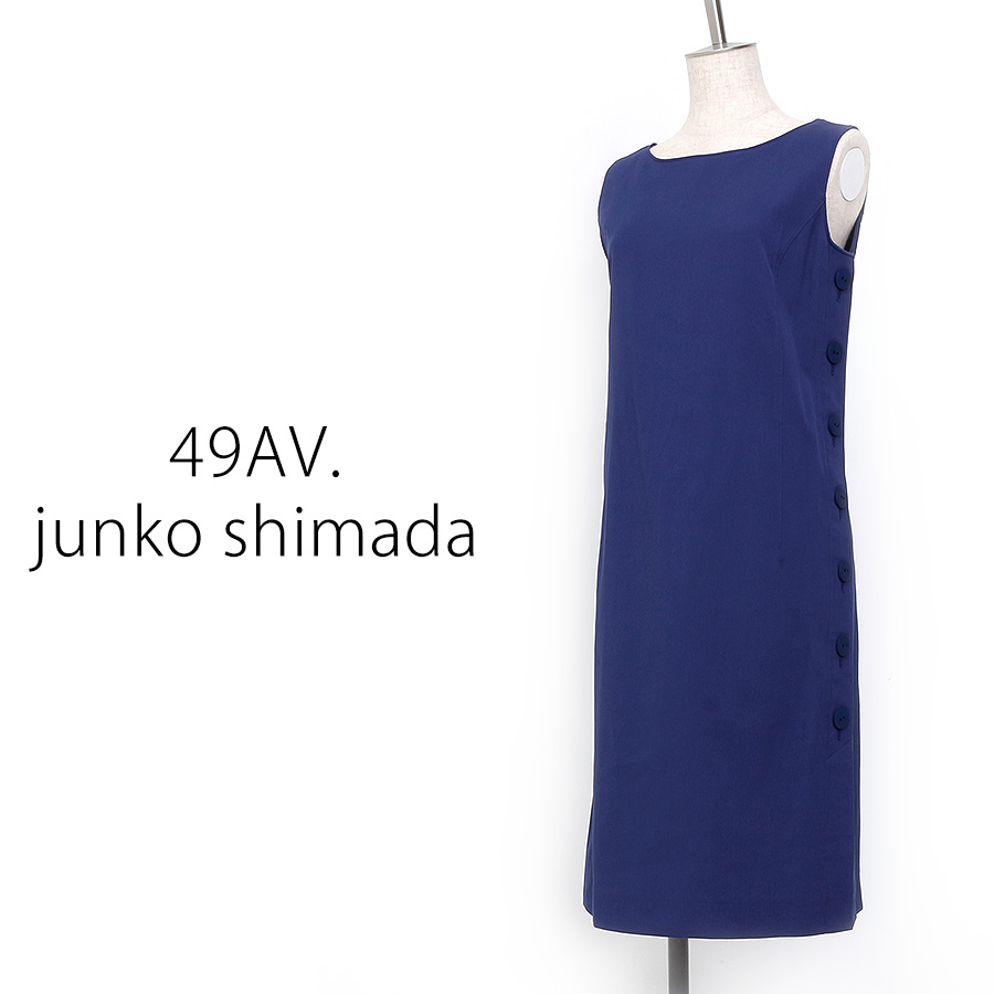 ボタンデザインノースリーブワンピース（Mサイズ / ブルー / 49AV.junko shimada（フォーティーナインアヴェニュー ジュンコシマダ））