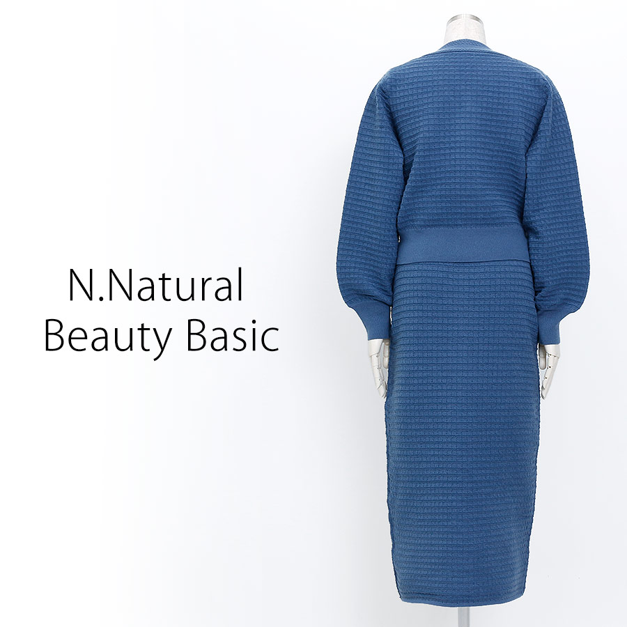 ニットカーディガン＆スカート（Mサイズ / ブルー / N.Natural Beauty Basic（エヌナチュラルビューティベーシック））