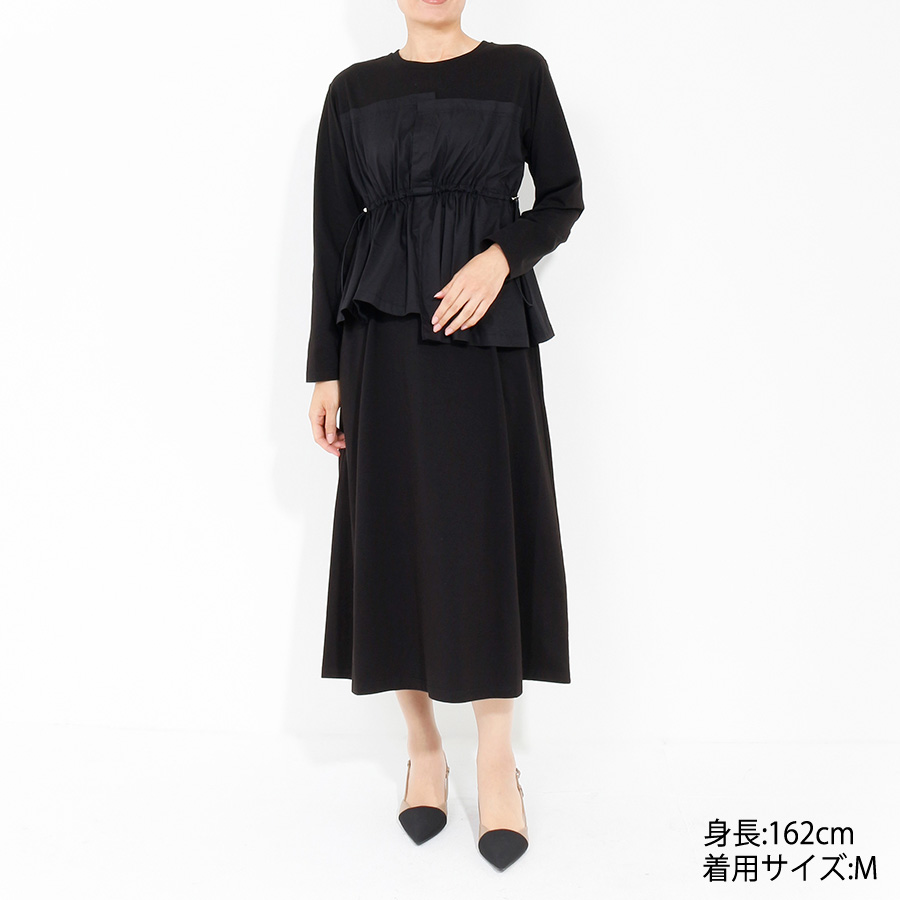 コットンワンピース