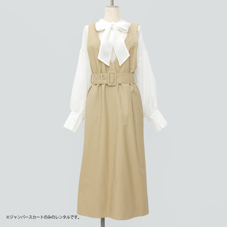 ジャンパースカート