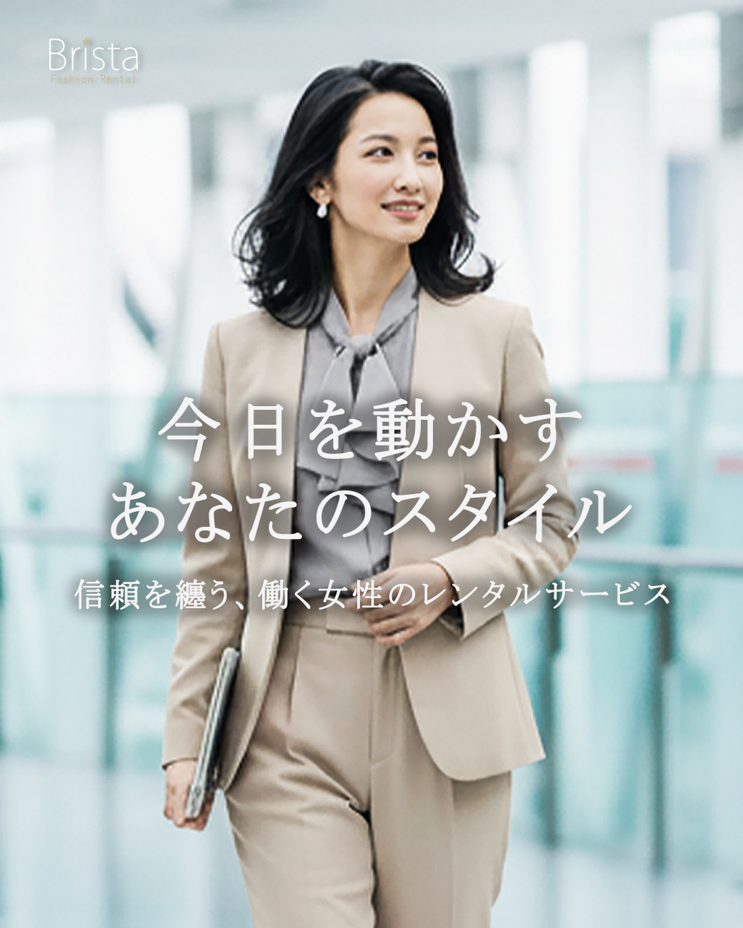新品未使用 Coomb レース ボーダー 八分袖 ジャケットコート coomb 