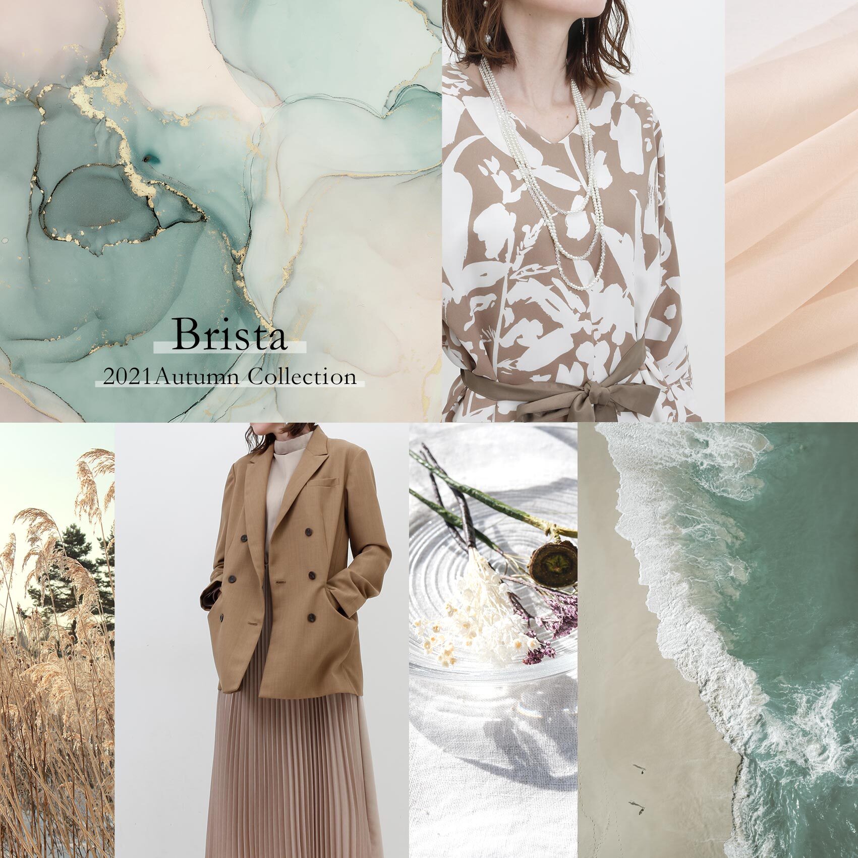 公式 洋服レンタルのブリスタ ワンピース ジャケットの月額制ファッションレンタルbrista Top